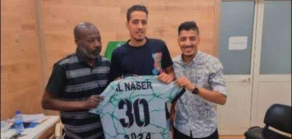 المهدي الكوت