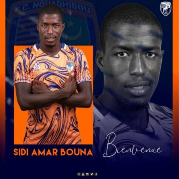 سيدي بون اعمر