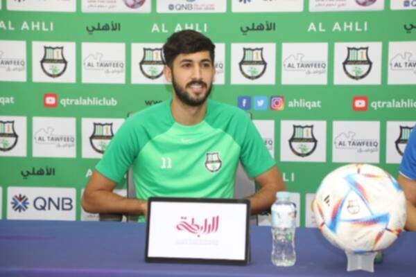 يزن النعيمات