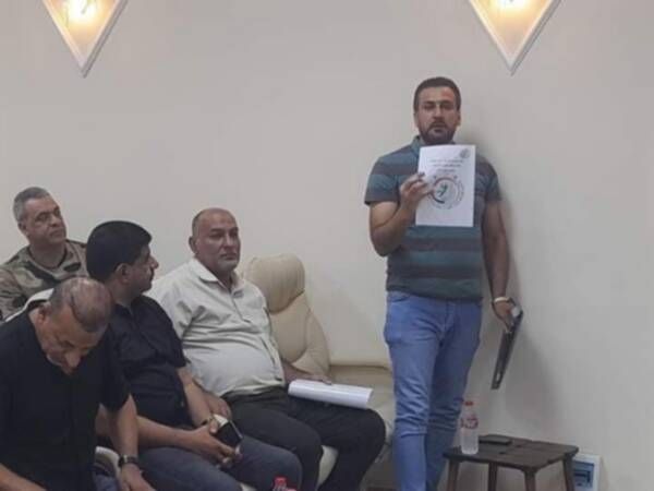 الاتحاد العراقي لكرة اليد