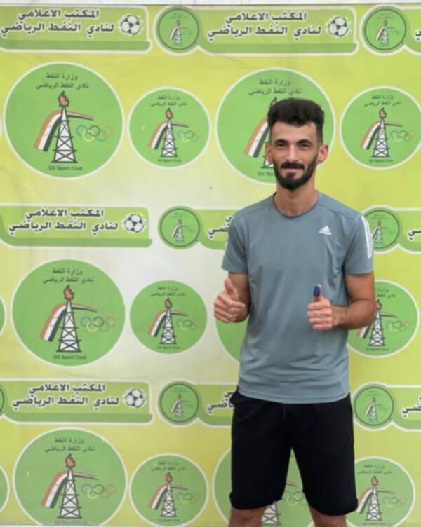 من إعلان التجديد