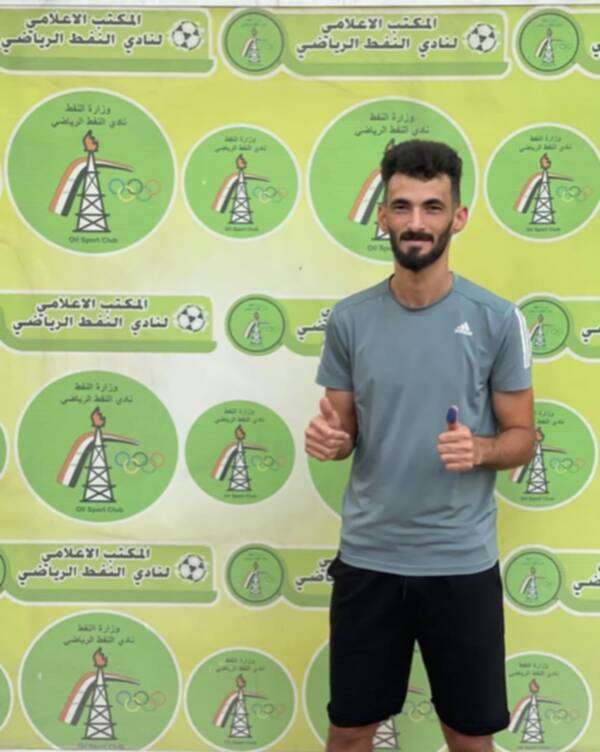 من إعلان التجديد