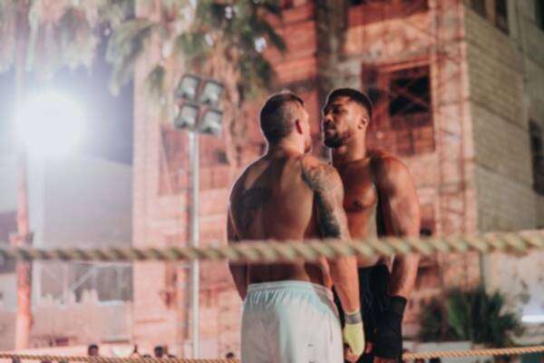 جوشوا وأوسيك