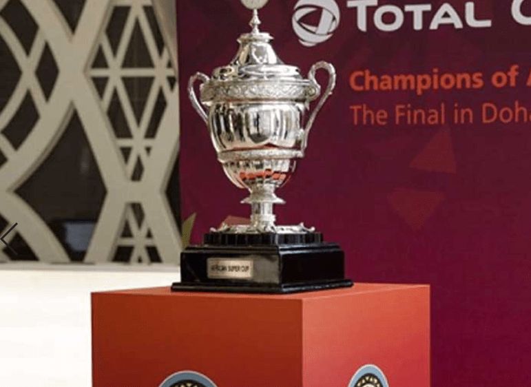 كأس السوبر الأفريقي