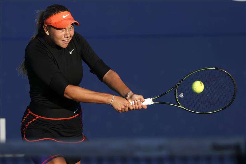 أماندا أنيسيموفا