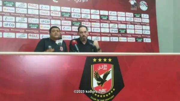 ?i=corr%2f381%2fkoo_381433