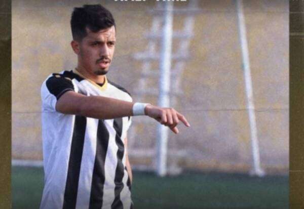 إبراهيم بودبوس