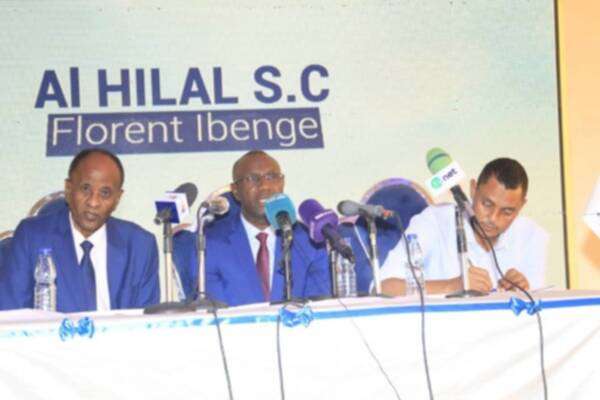 من المؤتمر الصحفي