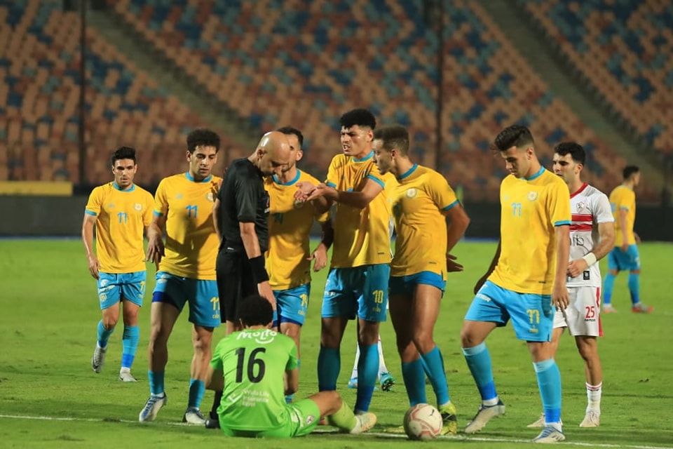 الإسماعيلي