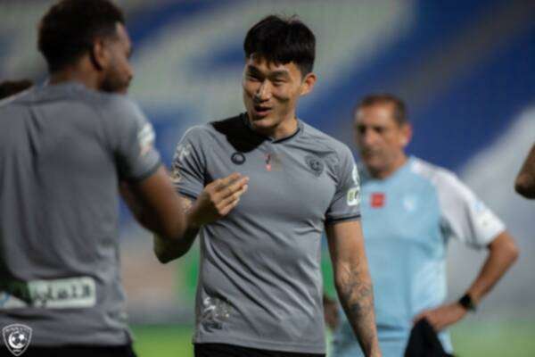 جانج هيون سو