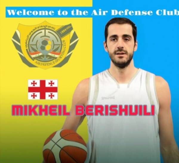 ميخائيل بريشفيلي