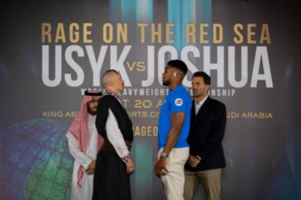 أوسيك وجوشوا