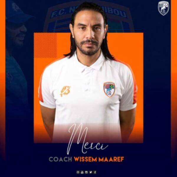 وسام معاريف