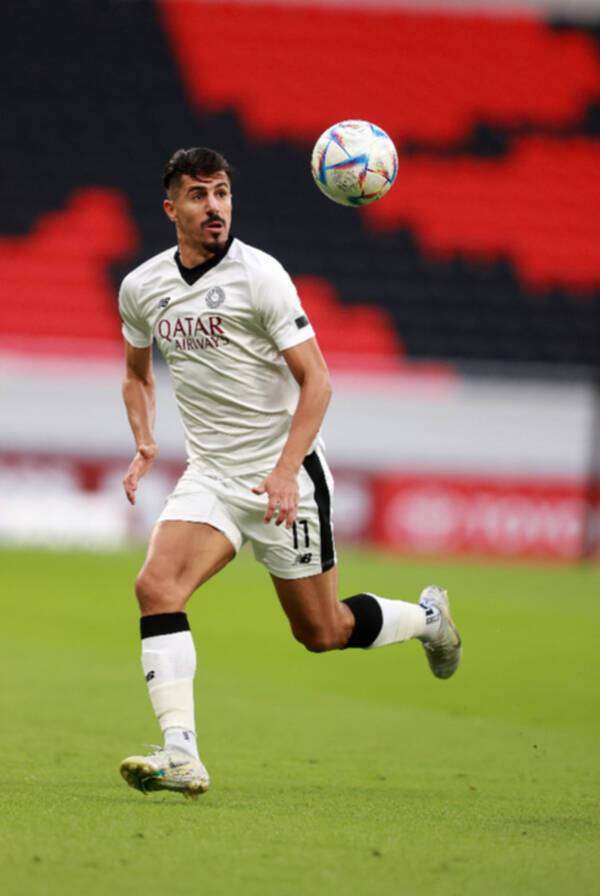 بغداد بونجاح