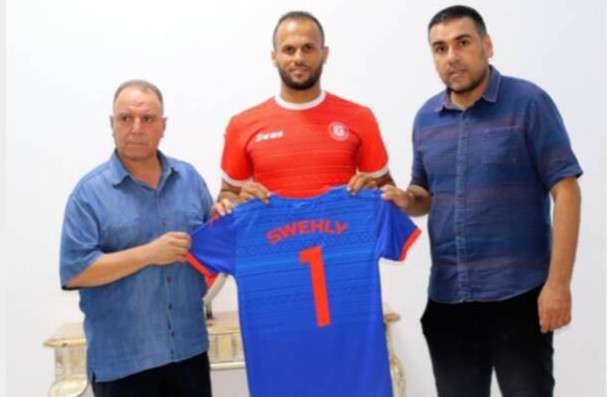 تقديم عمار مسعود