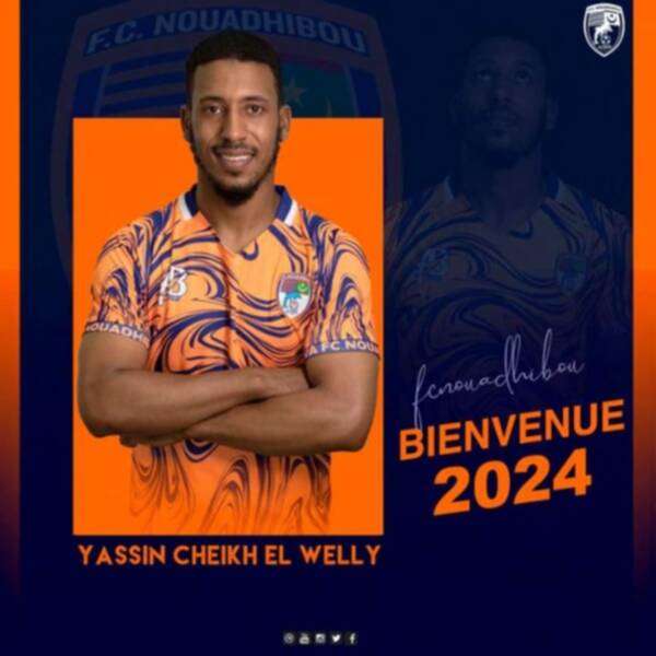 ياسين الشيخ الولي