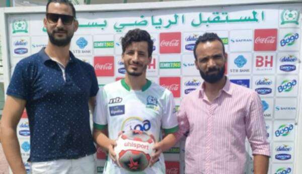 محمد الحبيب يكن بعد إمضاء العقد