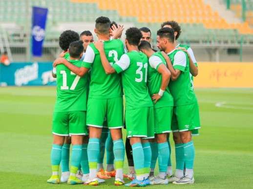 إيسترن كومباني