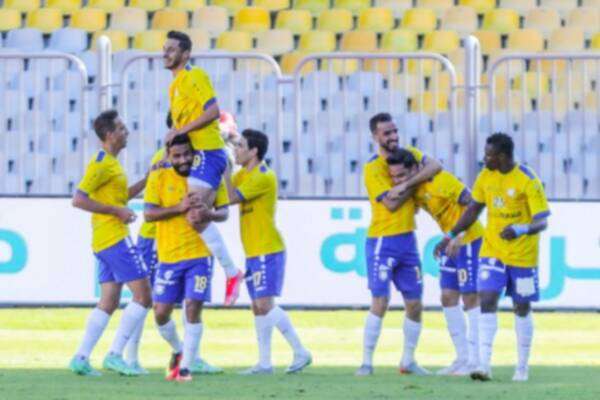 الإسماعيلي