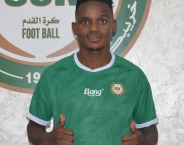 كابيلو سيكانيانغ