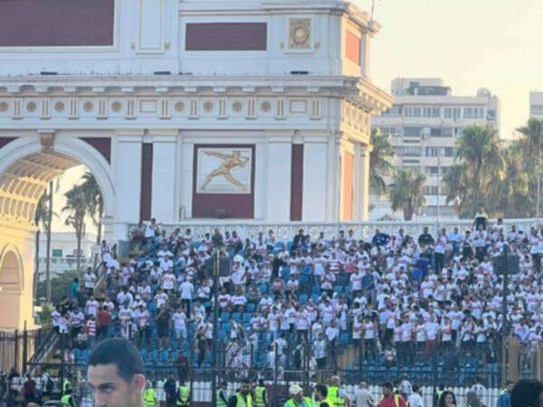جماهير الزمالك