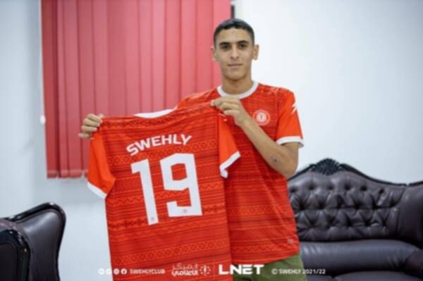 علي بالقائد