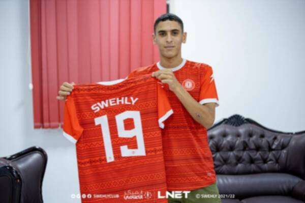 علي بالقائد