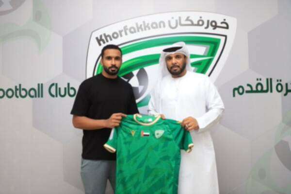 عبد الله خميس