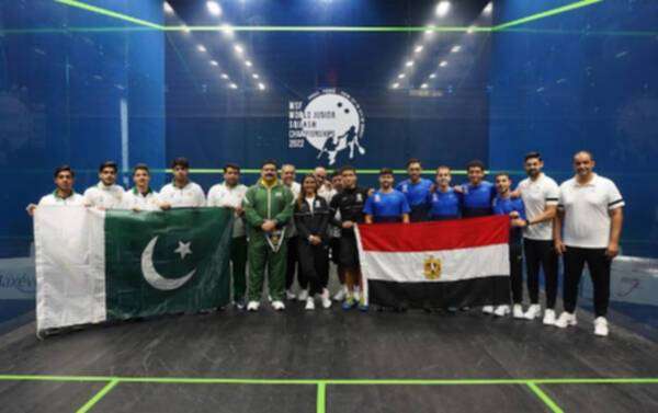 منتخبا مصر وباكستان