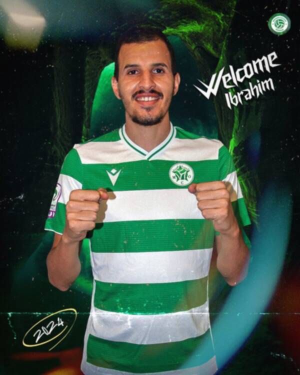 فرحي بنحليمة