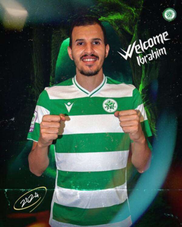 فرحي بنحليمة