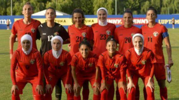 منتخب الأردن للسيدات