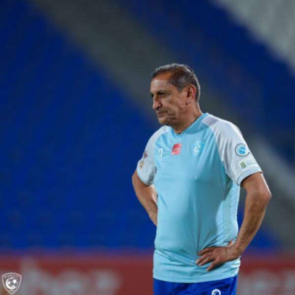 دياز