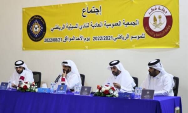 محمد علي المري من اجتماع الجمعية العمومية