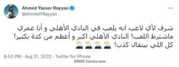 ?i=corr%2f384%2fkoo_384132