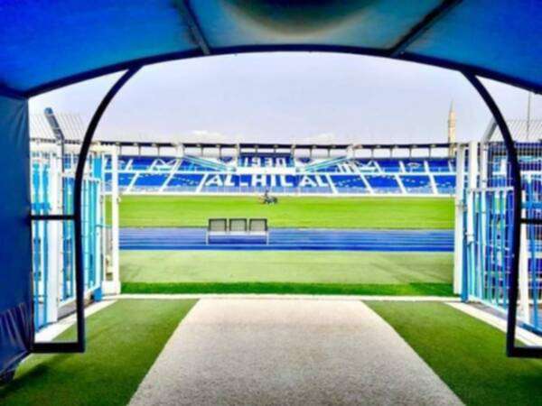 ملعب الهلال