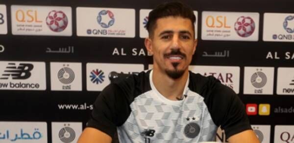 بغداد بونجاح