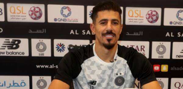 بغداد بونجاح