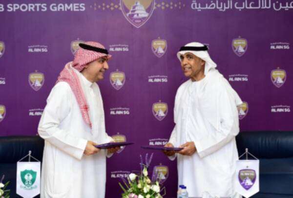 من توقيع الاتفاقية