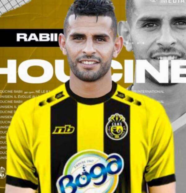 حسين الربيع