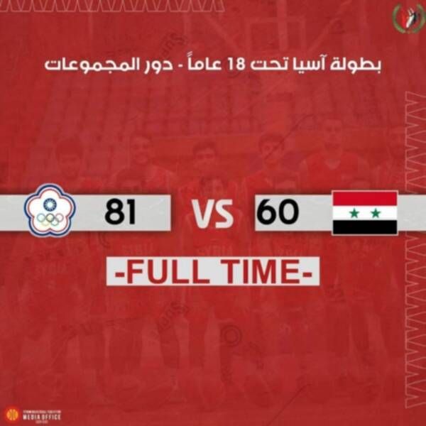 koo_384285