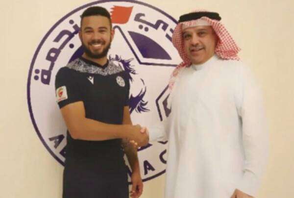 عقب التوقيع