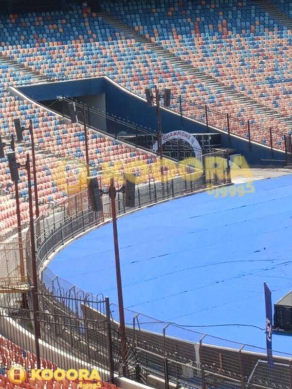 ستاد القاهرة