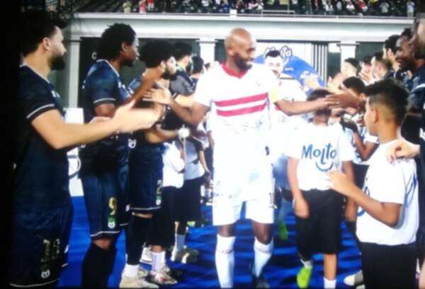 الممر الشرفي