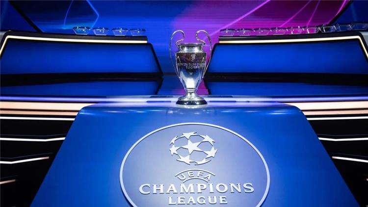 دوري أبطال أوروبا