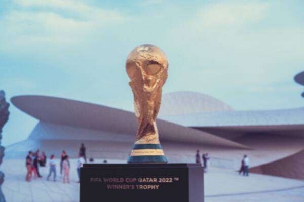 كأس العالم