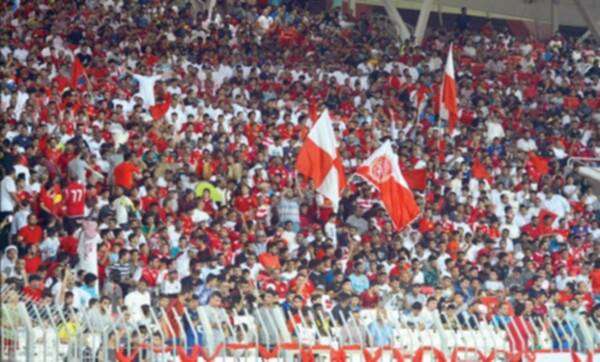 الجماهير البحرينية