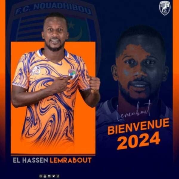 الحسن لمرابط