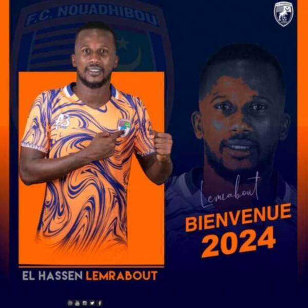 الحسن لمرابط