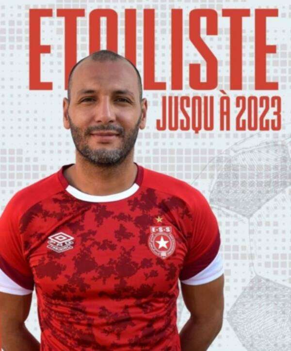 ياسين الشيخاوي